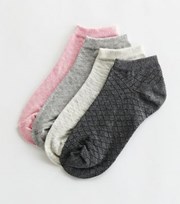 New Look 4 Pack Multicoloured Textured Trainer Socks